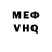 Метадон VHQ Angie Richardson