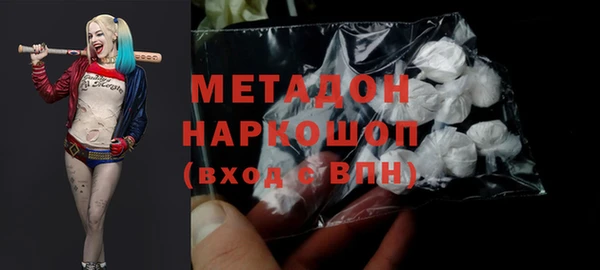спайс Пестово