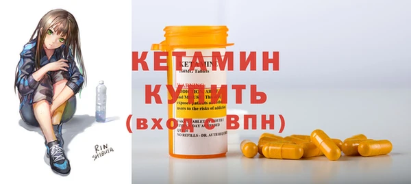 прущая мука Пересвет
