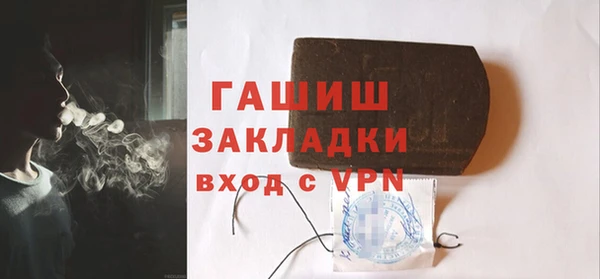 PSILOCYBIN Балабаново
