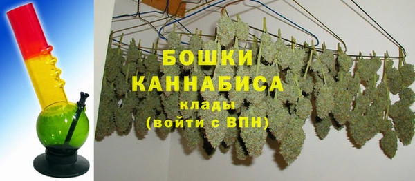 синтетический гашиш Балахна