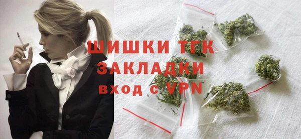PSILOCYBIN Балабаново