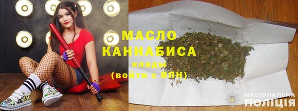 PSILOCYBIN Балабаново