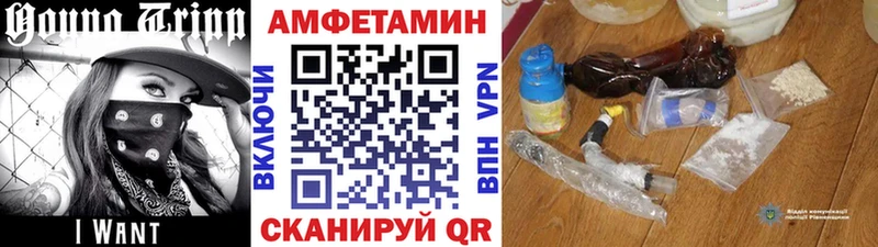 Первитин кристалл  цены наркотик  Обь 